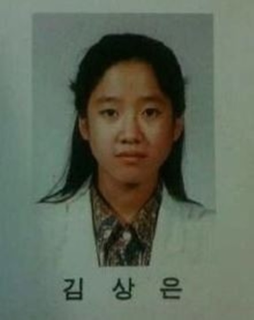 이지아 송창의 동창 졸업사진