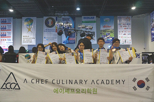 Photo Image