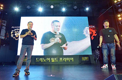 ‘월드 오브 워크래프트: 드레노어의 전쟁군주’, 11월 18일 한국 출시