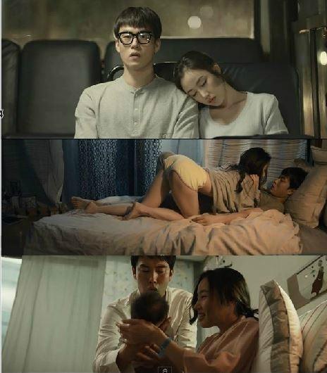 장범준 어려운여자 베드신 서은아/사진 출처 : CJ E&M 제공