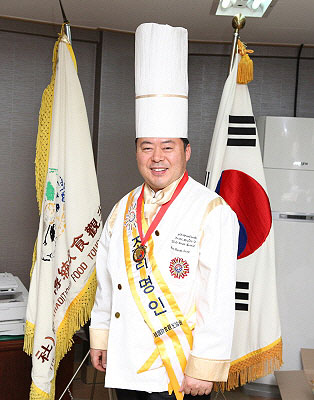 한국조리사관전문학교 김용중 석좌교수, 인천아시안게임 한식대표 셰프 발탁!