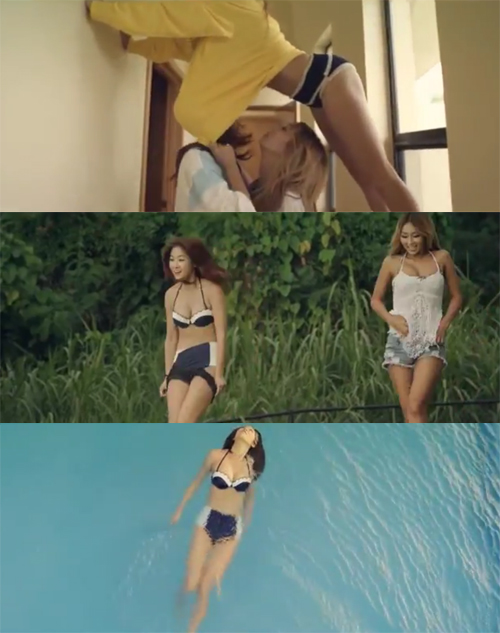 씨스타 i swear 소유 뮤직비디오 육감 몸매