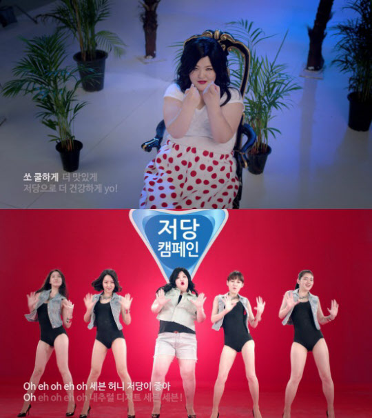 이국주 뺄게요 영상 섹시미 빨개요