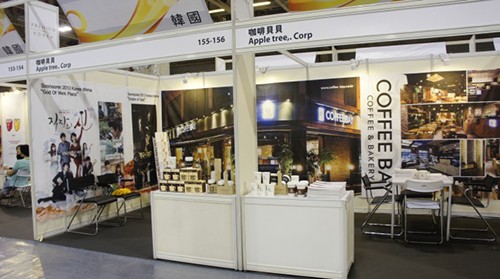 Photo Image