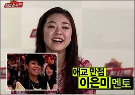 권리세 수술 중단 멘토 이은미 발언/사진출처 : MBC 제공