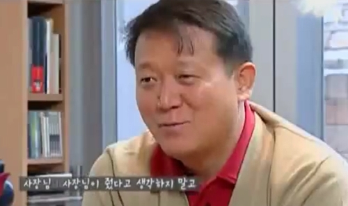 코어콘텐츠미디어 김광수 여배우 돈거래/사진출처 : 방송화면 캡처