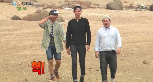 1박2일 조인성 등장 김주혁