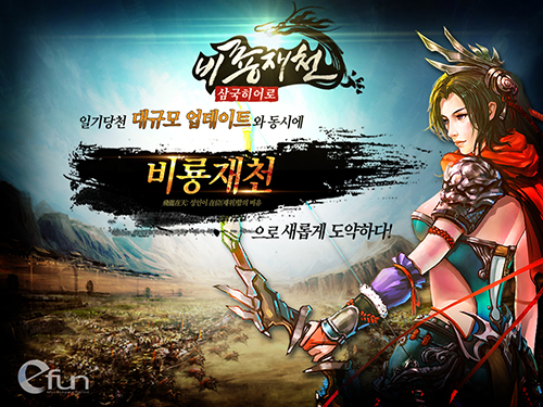 Photo Image