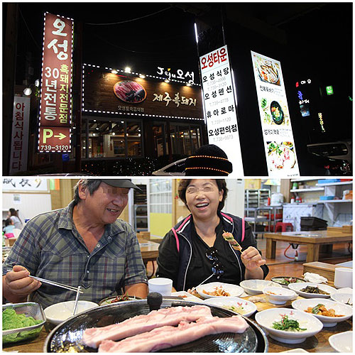 제주 여행 고수들이 추천하는 맛집 리스트는?