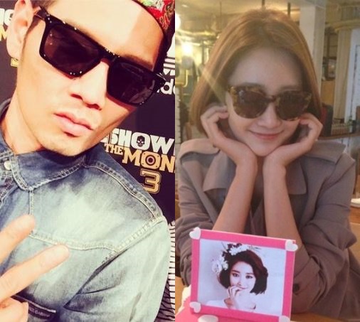 마스타우 고준희 출처:/고준희 타블로 SNS