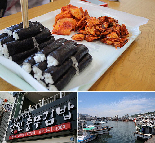 10월 연휴, 통영 맛집으로 별미여행 가보자