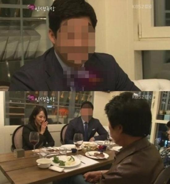 김주하 남편 강모씨 징역 8월 집행유예 2년/사진출처 : KBS 방송화면 캡처