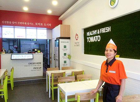 Photo Image