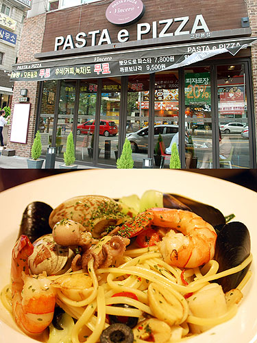 맛있는 파스타가 생각나세요? 안산 중앙동 맛집 빈체로