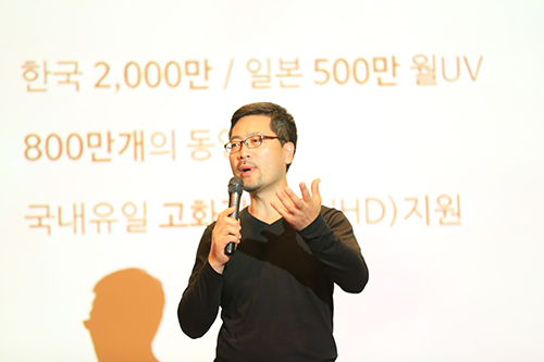 10살 생일 맞이한 판도라TV, “아이앱 더해 유튜브와 경쟁할 것!”