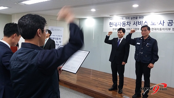 (사진=박찬규 기자 star@etnews.com)