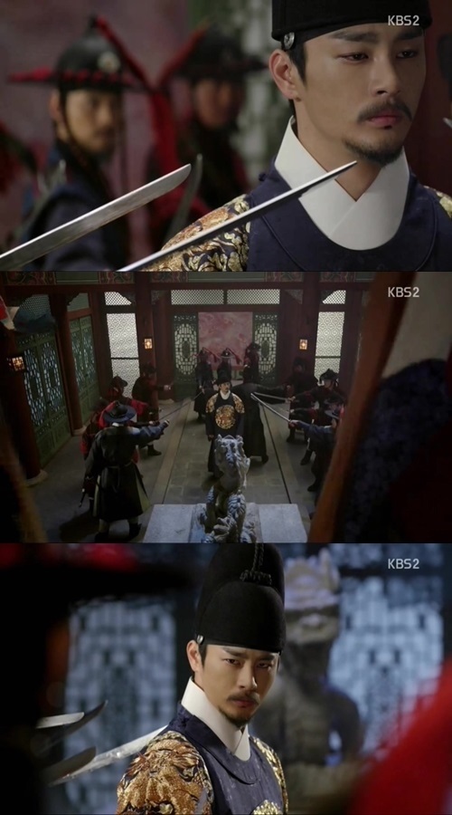 첫방 왕의 얼굴 서인국 광해군 선조 이성재
