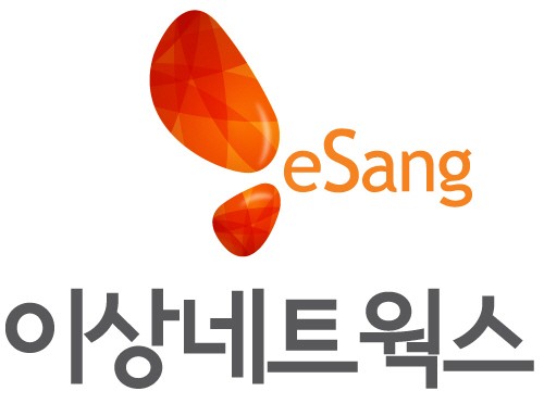 ‘제5회 친환경주택 건설기술 및 신자재 개발 정부포상’ 유공자 접수