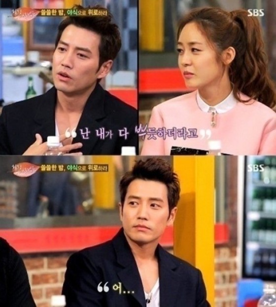 주상욱 성유리 안성현 열애 응원/사진 : SBS '힐링캠프' 방송 캡처