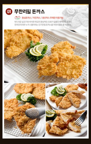 블로거들에게 입소문난 치킨,돈까스맛집 ‘광주 돈치애가’