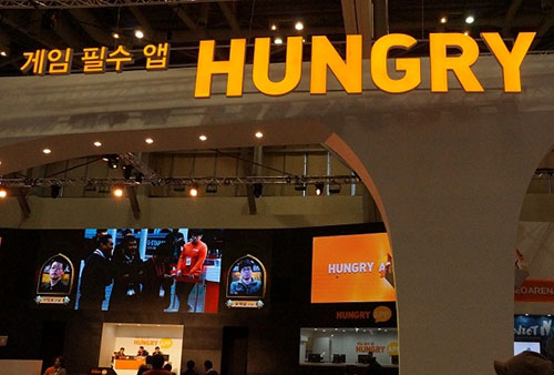 ‘지스타 2014’ 알찼다…‘왜’