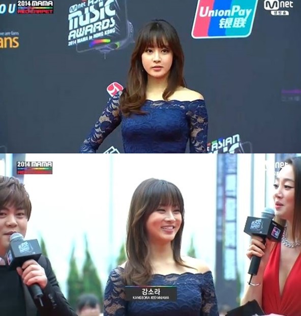 2014 MAMA 강소라 드레스
 출처:/Mnet