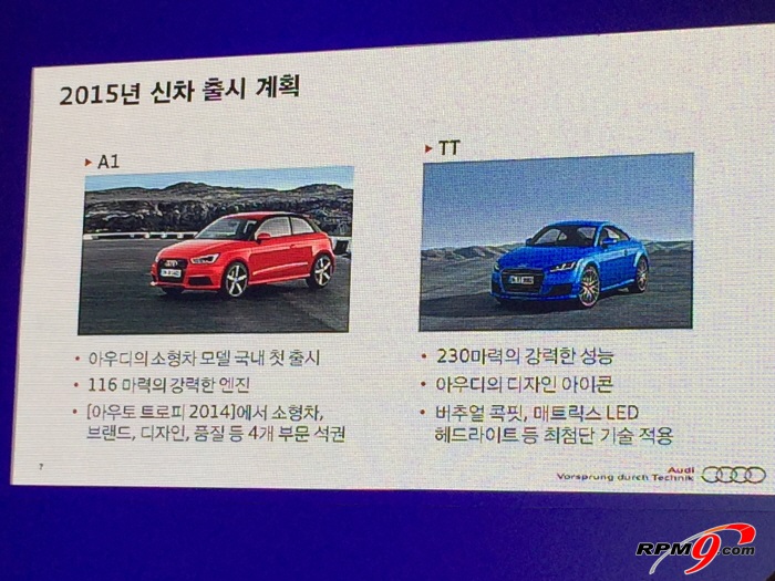 슬롯 사이트 슬롯사이트는 내년에 다양한 차종을 소개할 계획이다.(사진=차재서 기자, jscha@etnews.com)