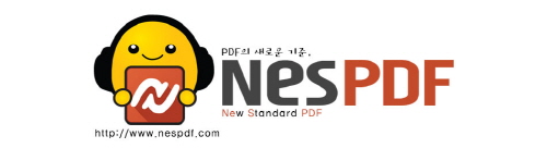 네스지오, PDF 어플리케이션 프로그램 NESPDF(네스PDF) 출시