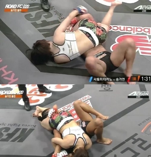 송가연 사토미 송가연 패배
 출처:/ROAD FC