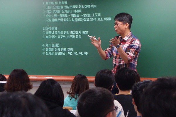 최상위권 전문 재수학원 강남하이퍼학원 '프리하이퍼반' 모집