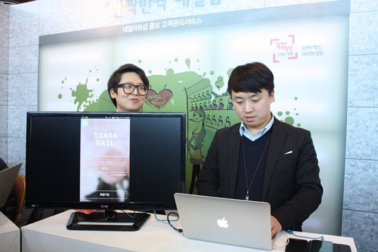 한국산업기술대학교(산기대) 스마트창작터 사업 두각..'재능기부 챌린지' 특별상