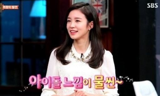 장예원 한밤 수영 소녀시대/사진 : SBS 방송화면 캡처