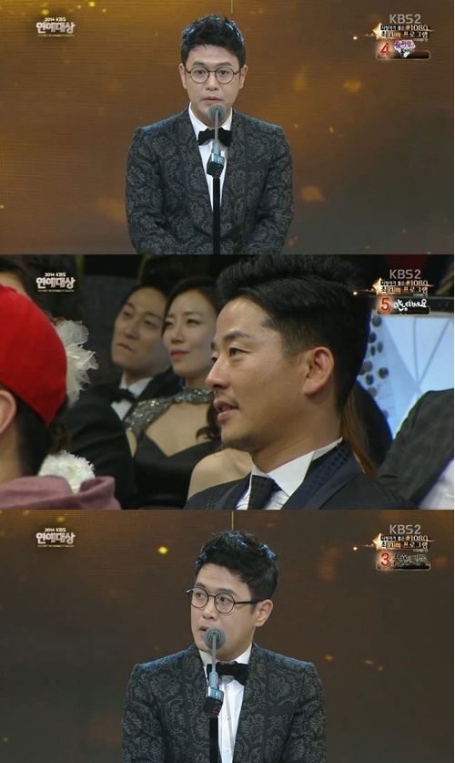 김준호 김대희
 출처:/2014 KBS 연예대상