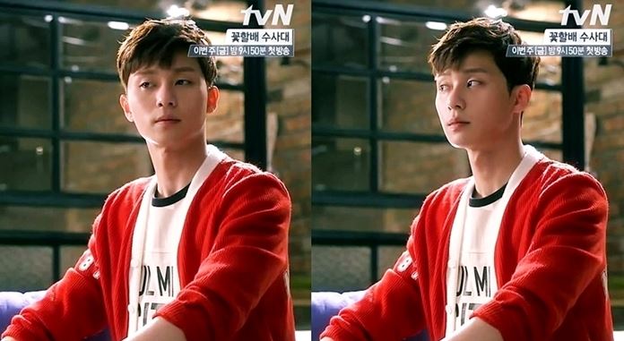 박서준 백진희 열애설 부인 여자친구/사진 : tvN 방송화면 캡처