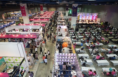 2014년 코엑스 헬스&뷰티위크. 