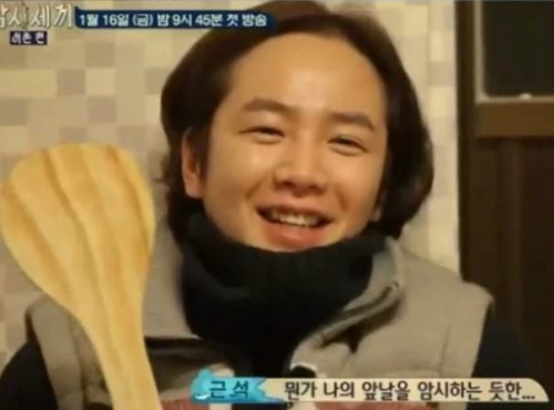 장근석 삼시세끼 어촌편 하차 방송 23일 연기/사진 : tvN 방송화면 캡처