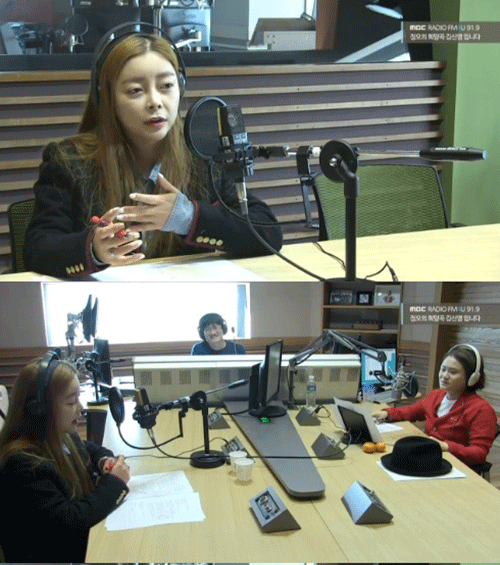 화요비 성형지적 연예인
 출저: MBC FM4U ‘정오의 희망곡 김신영입니다’ 보이는 라디오 캡처