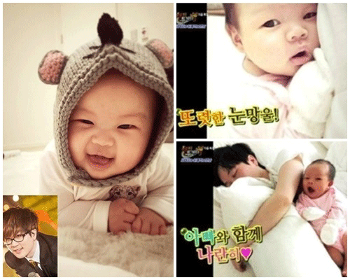 서태지 이은성 삑뽁이 출처: 서태지 SNS