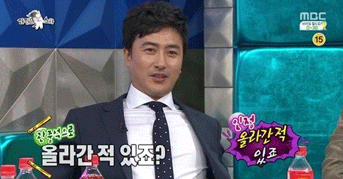 출처: MBC '황금어장-라디오스타' 방송 캡처