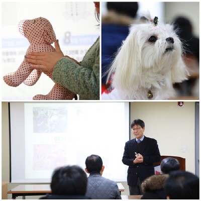 서울예술전문학교 애완동물학과, 학부모 간담회와 예비 신입생 특강 성료