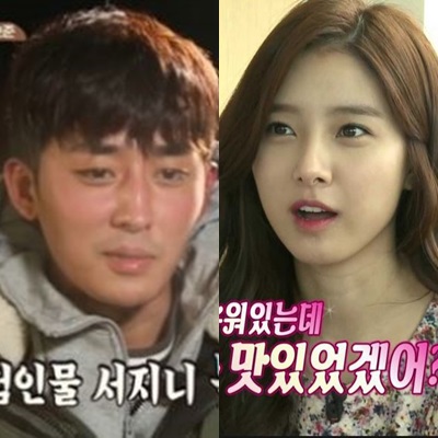 손호준 김소은 열애설 부인
 출처:/삼시세끼 방송 캡처/우결 방송 캡처