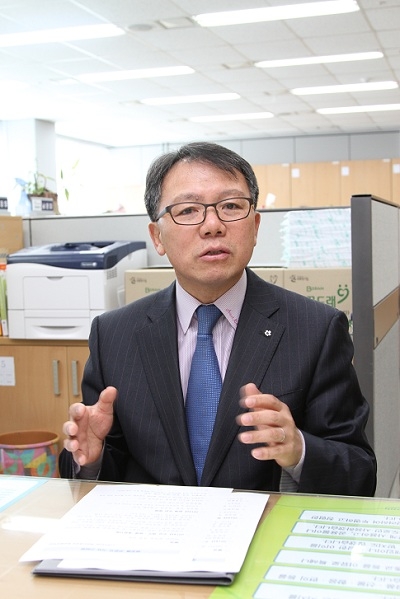 Photo Image