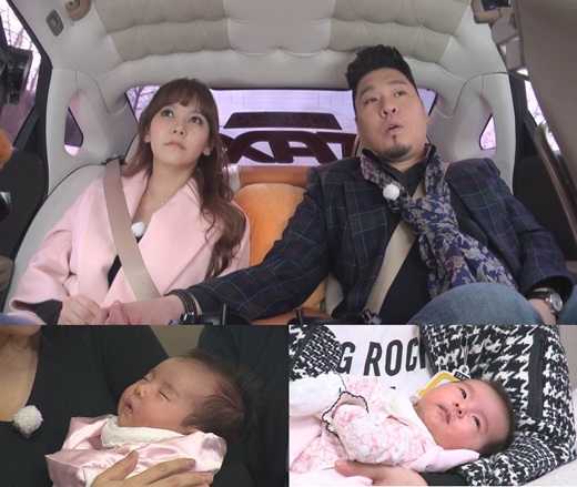 김지우 레이먼킴 딸 김루아나리
 출처:/tvn