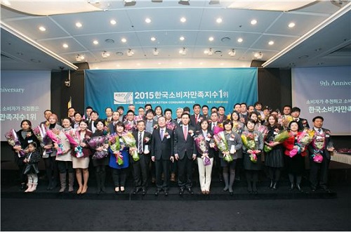 [2015 한국소비자만족지수 1위] 전신체형 교정 전문센터, LS울산엘에스센터