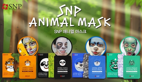 SNP화장품 동물 마스크팩