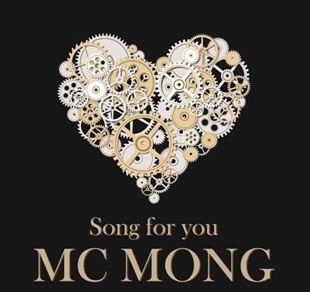 사진=MC몽 'SONG FOR YOU' 앨범 표지