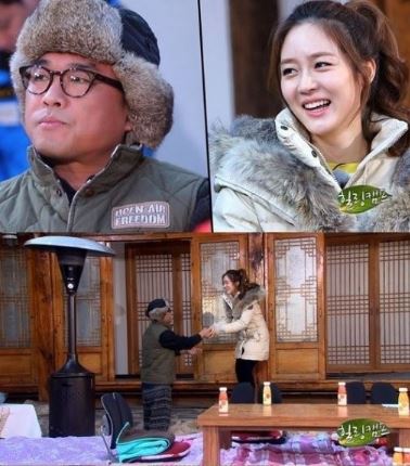 사진제공=SBS '힐링캠프-기쁘지 아니한가'