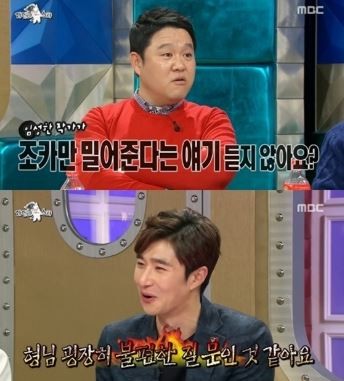 '라디오스타' 김민수, '백옥담 밀어주기' 질문에 "어떻게 대답할 수가 없다"…'진땀'