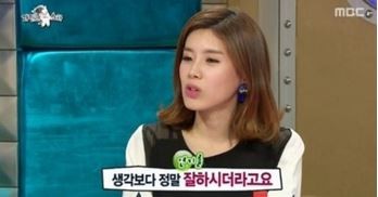 '라디오스타' 장도연, 장수원 연기력 언급 "점점 평범해지더라"…'실망'