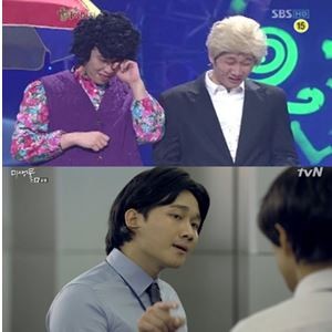 사진=SBS, tvN 방송화면 캡처